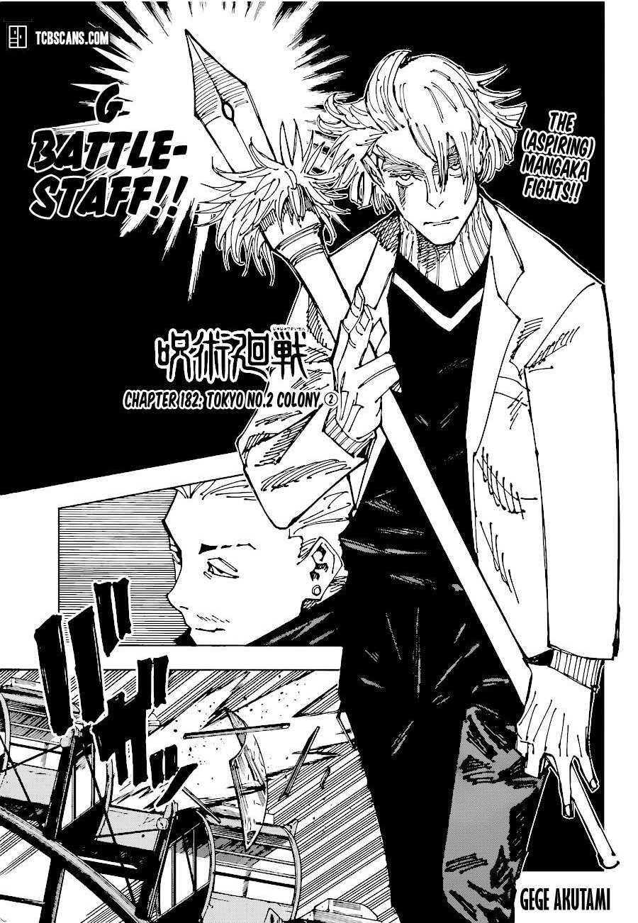 Jujutsu Kaisen Chapter 182 image 01